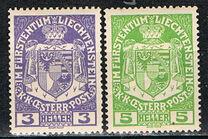 [National Arms, type B]