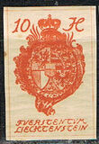 [Definitive 1920 - Coat of arms and Vaduz Castle, type H1]
