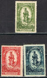 [The 80th Anniversary of the Birth of Prince Johann II, type T]