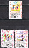 [Olympic Games - Barcelona, Spain, type AKB]