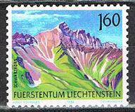 [Mountains, тып AKE]