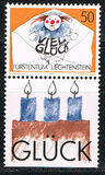 [Greeting Stamps, type AKK]