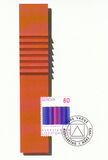 [EUROPA Stamps - Contemporary Art, type AKU]