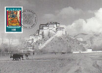 [Tibet Collection, type ALC]