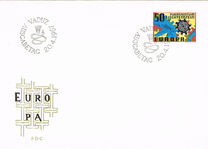 [EUROPA Stamp, տեսակ OO]
