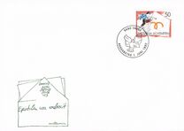 [Greeting Stamps, type AKJ]