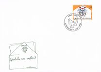 [Greeting Stamps, type AKK]