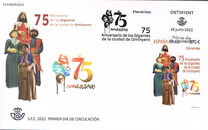 [The 75th Anniversary of the Giants of the City of Ontinyent, tegund HGJ]