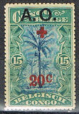 [Belgian Congo Red Cross Issue of 1918 Overprinted "A. O.", type D2]