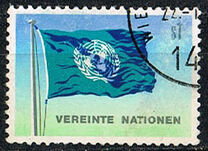 [United Nations Vienna - First Issue, प्रकार B]