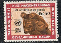 [International Aid to Refugees, type P]