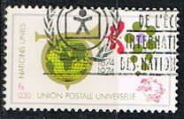 [The 100th Anniversary of UPU, type AH1]