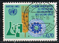 [The 10th Anniversary of the Developing Programme, type BX]