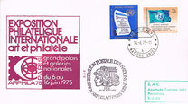 [Stamps, type E]