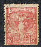[The First Pan American Postal Congress, Inscription "REPUBLICA ARGENTINA", տեսակ CS2]
