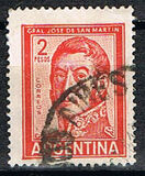 [Personalities & Local Motifs, տեսակ ST]