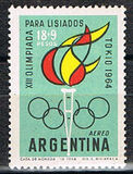 [Airmail - Invalids Olympic Games, Tokyo, Tip VX]