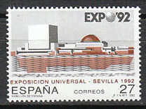 [World EXPO '92, Seville, jenis DMT]