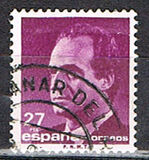 [King Juan Carlos I - New Value, τύπος CZJ26]