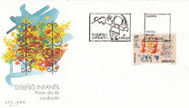 [Youth Stamp Design Competition, type DMQ]