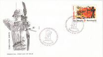 [Olympic Games - Barcelona, Spain, type DMU]
