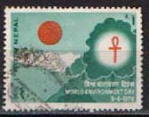 [International World Environment Day, type IA]