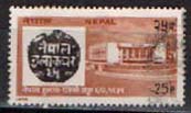 [The 100th Anniversary of the Post Office in Kathmandu, 类型 HW]