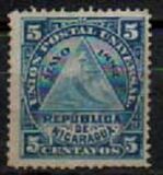 [Coat of Arms, type E2]