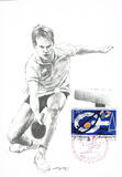 [Olympic Games - Barcelona '92, Spain, veids DLZ]