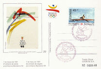 [Olympic Games - Barcelona '92, Spain, type DKY]