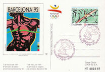 [Olympic Games - Barcelona '92, Spain, type DKX]