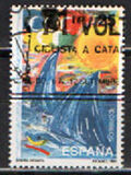 [Youth Stamp Design Contest, type DKZ]