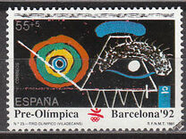 [Olympic Games - Barcelona '92, Spain, veids DMA]