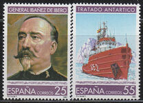[Science and Technology - Anniversaries, Tipe DMN]