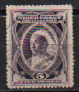 [Widow Queen Victoria - Inscription NIGER COAST PROTECTORATE", type E]