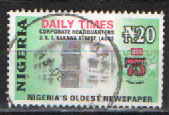 [The 75th Anniversary of The Daily Times of Nigeria, प्रकार YL]