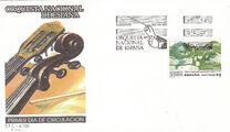 [The 50th Anniversary of Spanish National Orchestra, type DKQ]