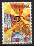 [Youth Stamp Design Contest, type DIV]