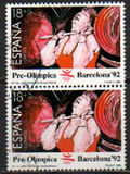 [Olympic Games - Barcelona '92, Spain, نوع DJC]