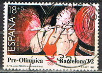 [Olympic Games - Barcelona '92, Spain, نوع DJC]