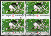 [Olympic Games - Barcelona '92, Spain, نوع DJD]