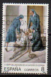 [The 200th Anniversary of Daughters of Charity, Spain, type DJQ]