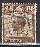 [The 9th Congress of the Universal Postal Union in London, type CG3]