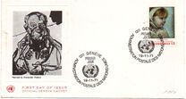 [International School of the UN, 類型 U]
