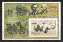 [Veteran Car Rally, тып EP]