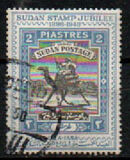 [The 50th Anniversary of the First Camel Postman Stamps, type S]