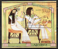 [Stamps marked "République Sahraoui", "Saharan Republic" or "Sahara Occ. R.A.S.D" relate to a disputed area. The Morocco Postal Service has stated that they do not regard these stamps as legitimate, type A]
