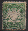 [Coat of Arms - Value in "PFENNIG", tegund D31]
