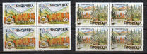 [EUROPA Stamps - Nature Reserves and Parks, type BXF]