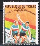 ["World Solidarity" - Gold Medal Winners, Mexico Olympics, タイプ GT]